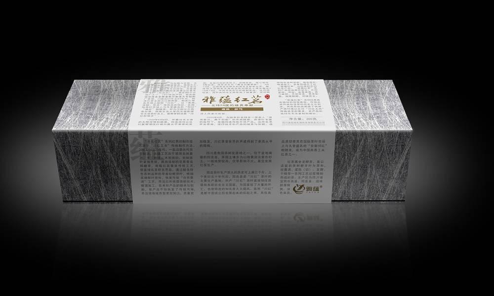 包装设计公司